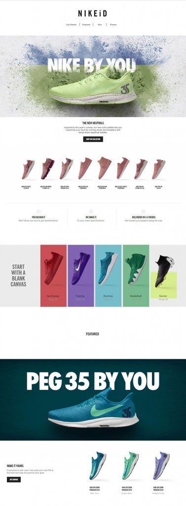 Nikeid shoe e-commerce product customization software example